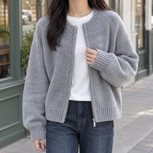 Carlotta Relaxed Cardigan - Gray